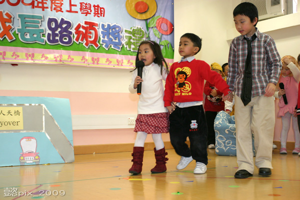 2009_01_17_K.Garten_279.JPG
