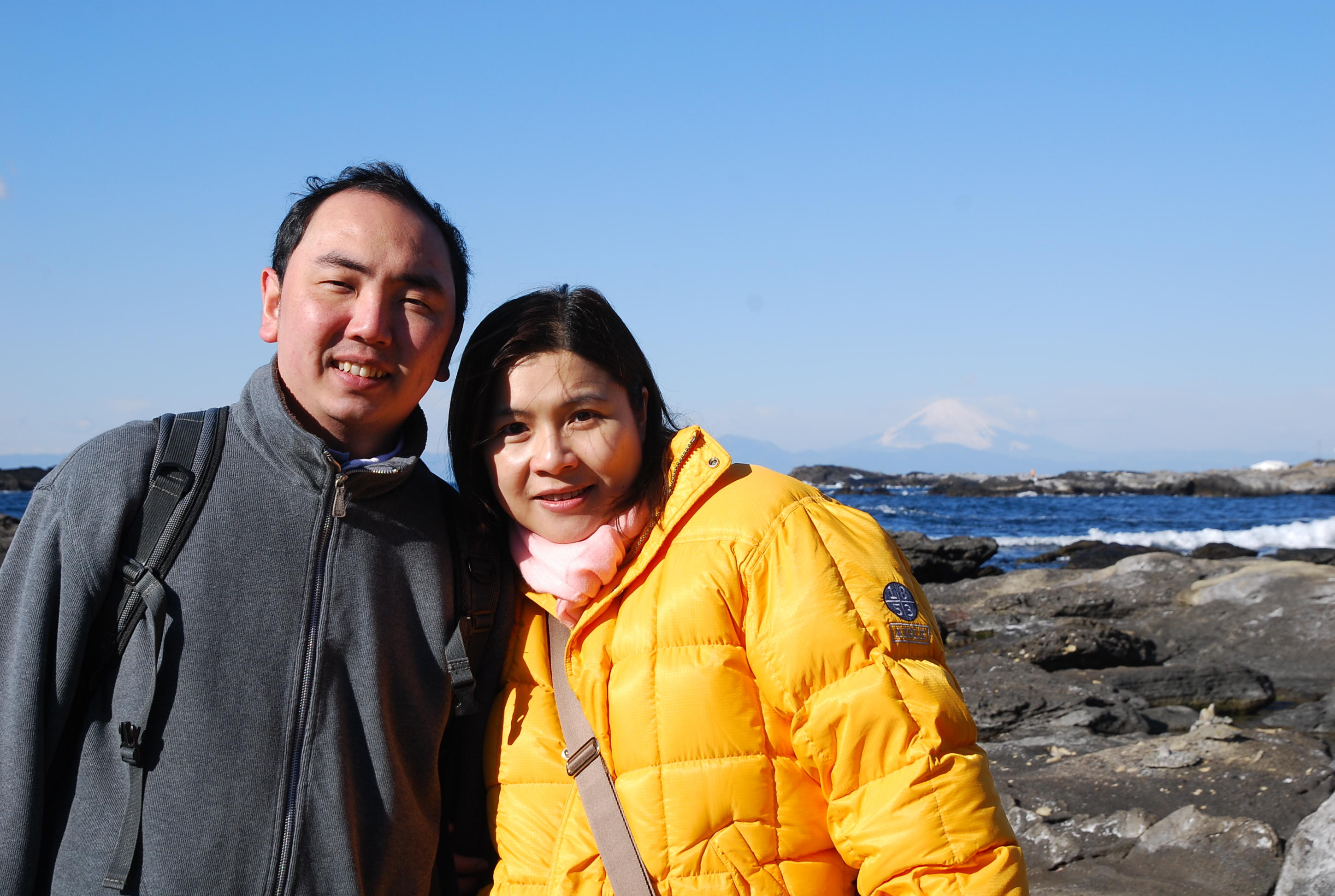 Jogashima Island