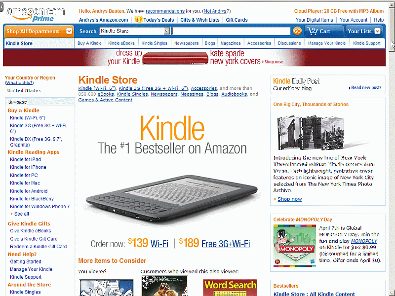 kindlestore-us.gif