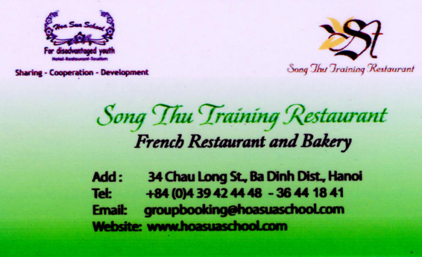 Hoa Sua2 sml.jpg