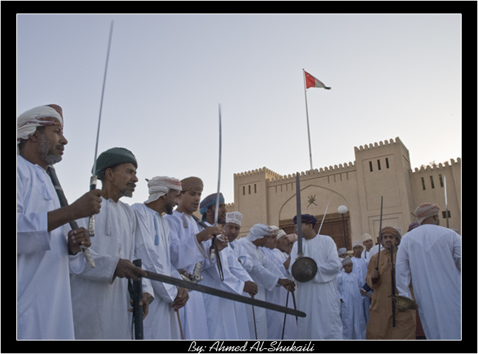 Omani Folklore Dance