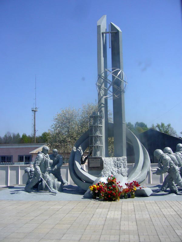 Chornobyl Fireman Memorial