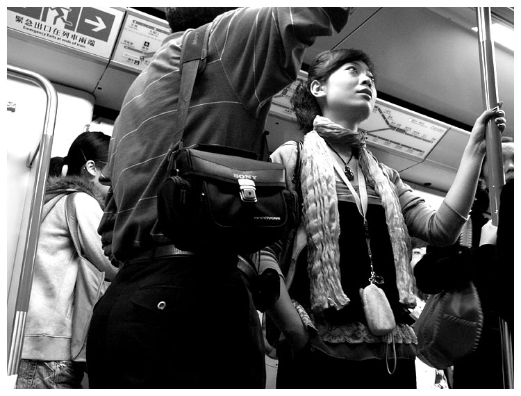 Inside the HK MTR