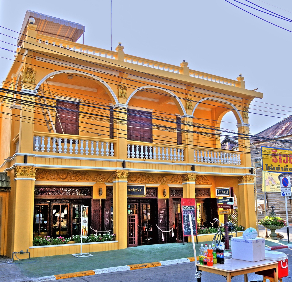 Coffee House -  Kanchanaburi