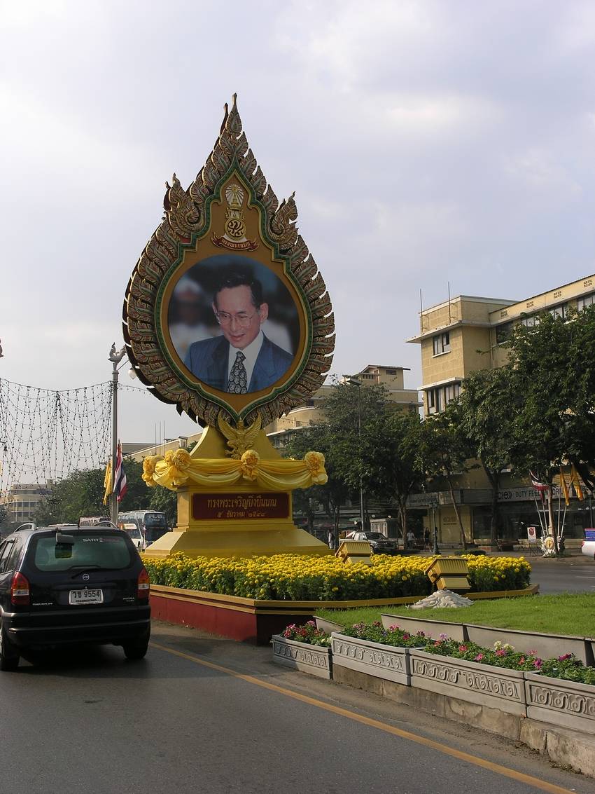 His Majesty King Bhumipol Adulyadej of Thailand