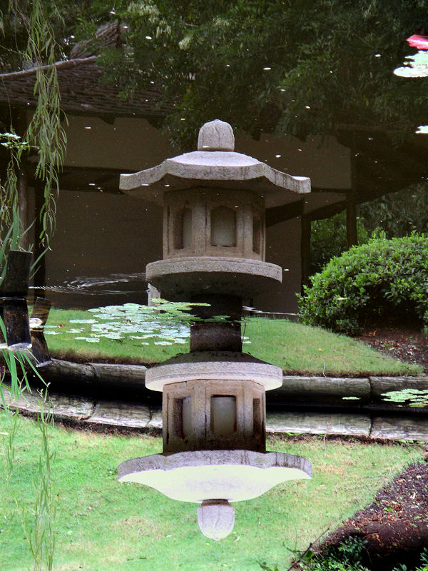 Upside Down Lantern