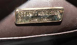 WeitzmanLogo.jpg