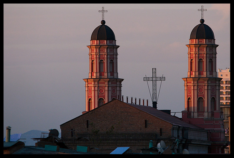 Skyline of Downtown Santiago (Old)