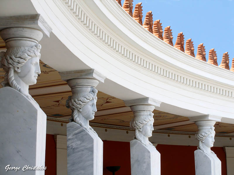 Zappeion