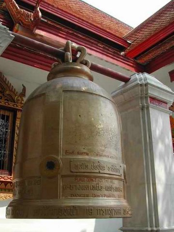 bell