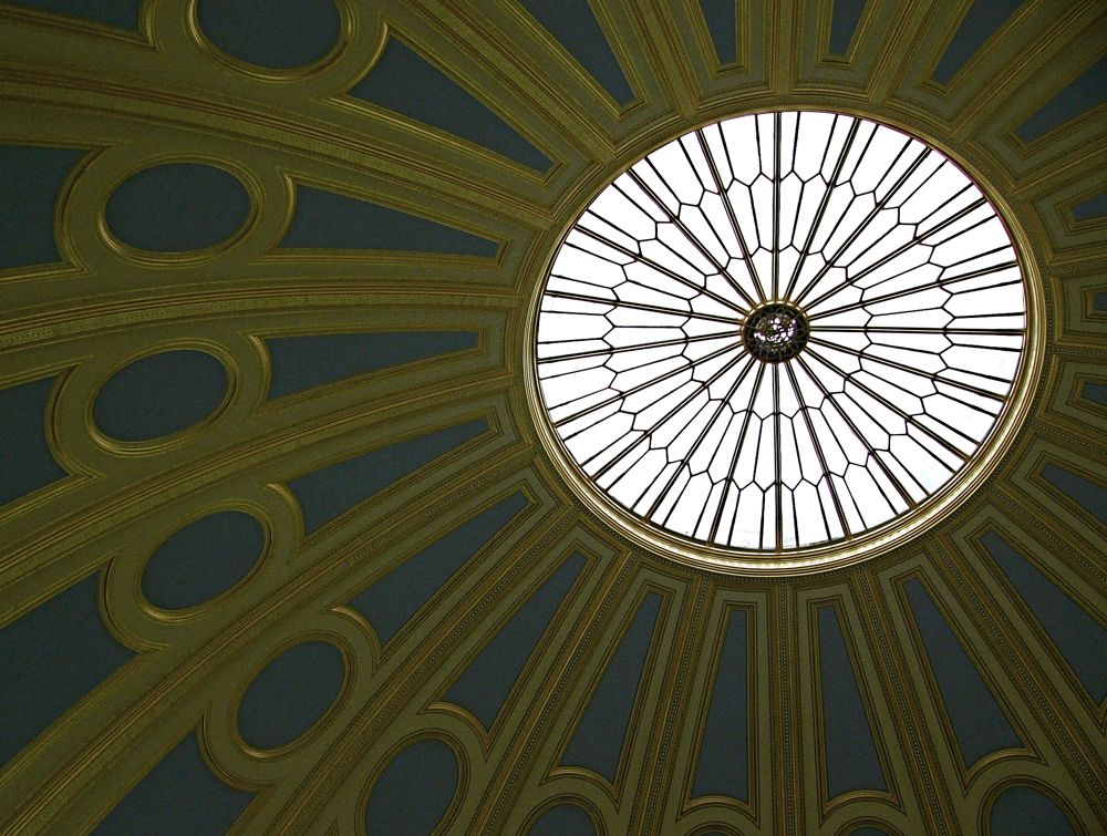 Looking up at the British Museum