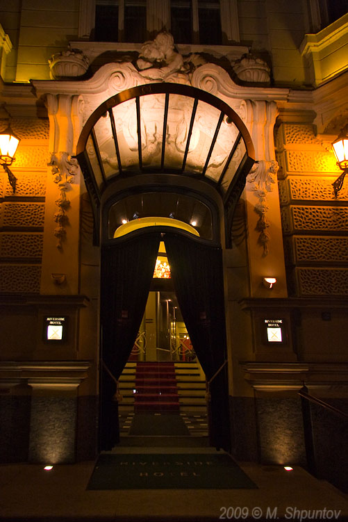 Hotel Entrance at Night, Prague. 
