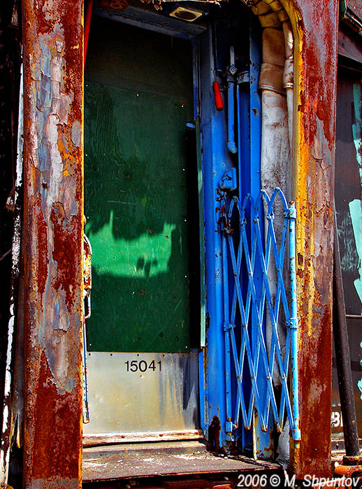 Disconnected