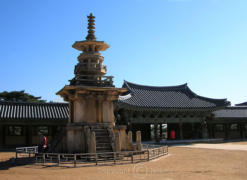 Stone Pagodas, Pulguksa Temple (Mar 05)