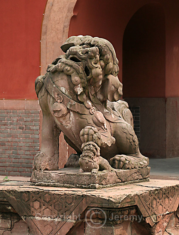 Stone Lion, Nanjiao Park (Aug 06)