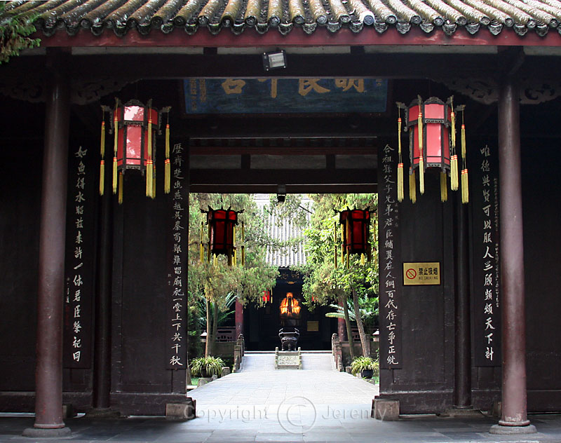 Wuhou Temple (Aug 06)