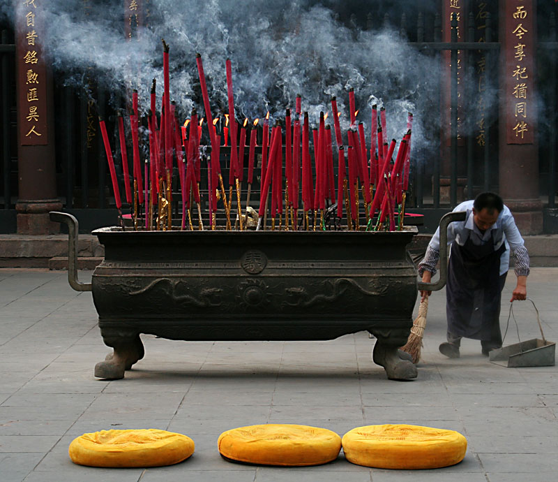 Incense Burner, Wuhou Xi (Aug 06)