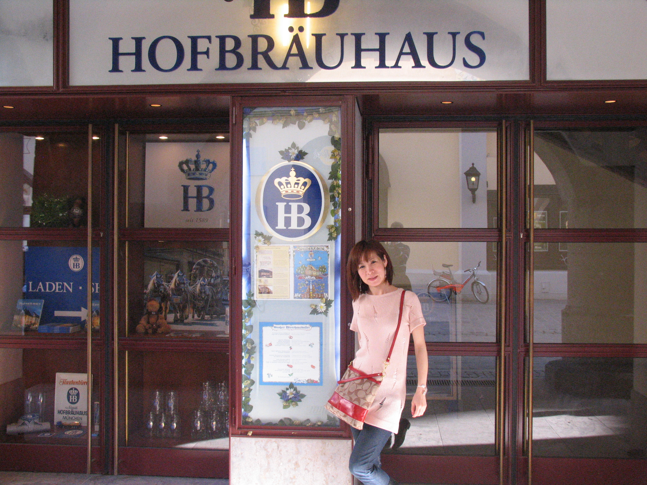 Outside of Hofbrau House