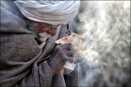 10 Rupees