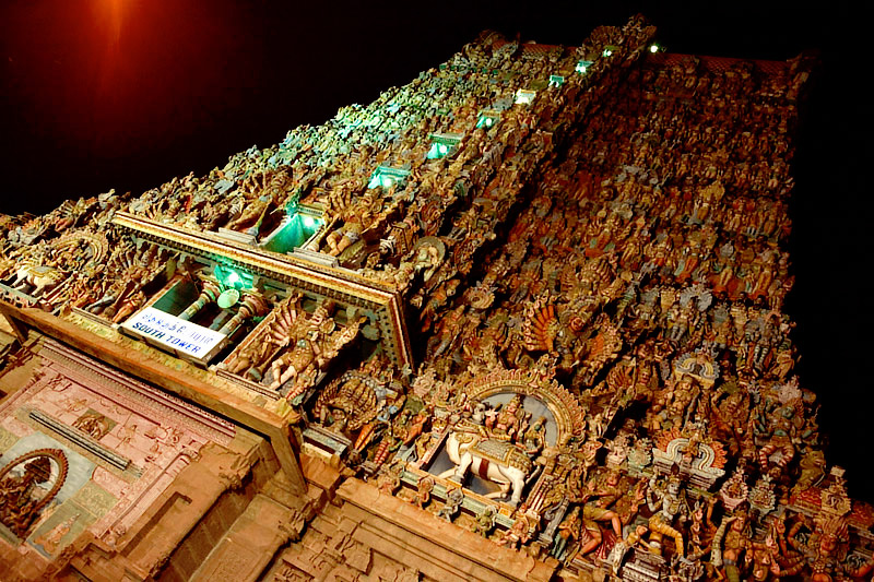 South Gopuram