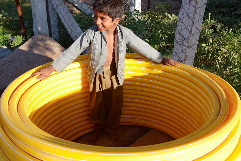 The yellow tube