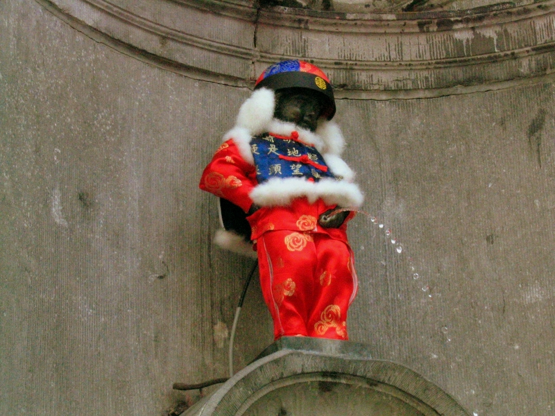 Mannikin Pis