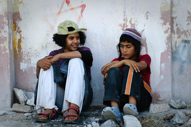 Children
