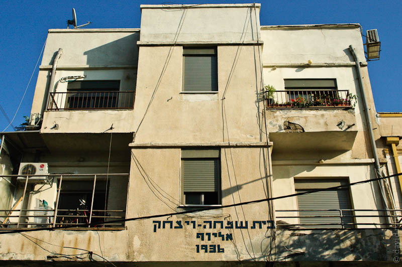 A building