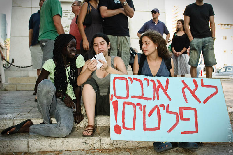 A demonstratrion