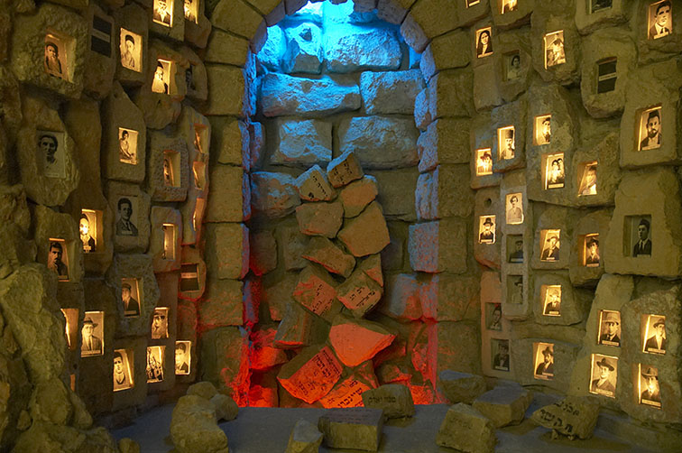 Mushnik Museum