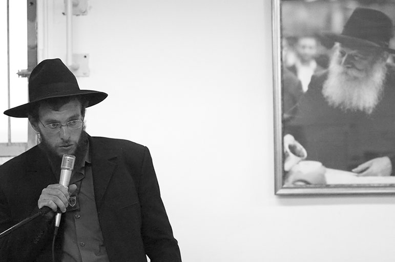 Rabbi