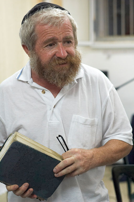 Itzhak Meshorer