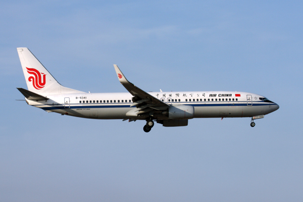 AIR CHINA BOEING 737 800 BJS RF IMG_0192.jpg