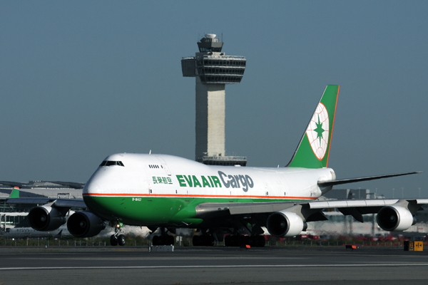 EVA AIR CARGO BOEING 747 400F JFK RF IMG_3947.jpg