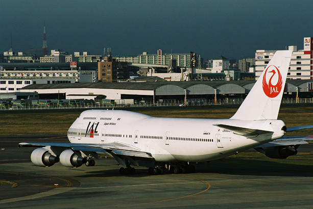 JAL BOEING 747 400D FUK RF 1917 16.jpg