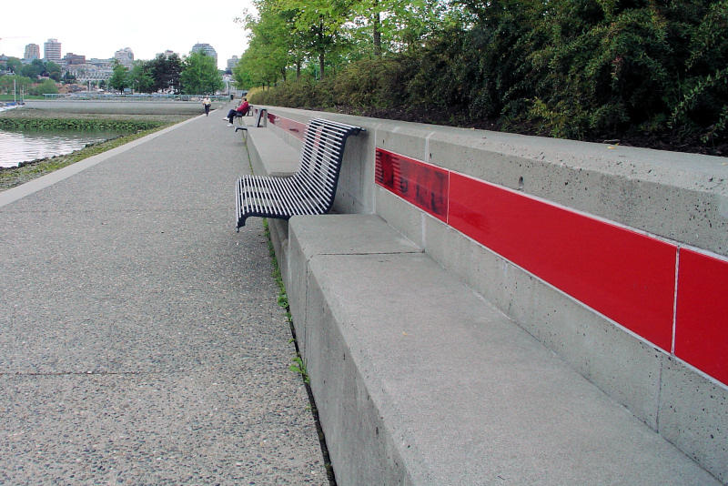 The seawall at False Creek