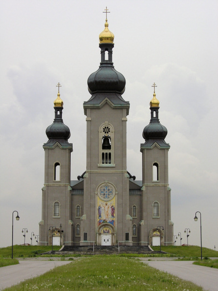 Slovak Cathedral of the Transfiguration in Markham, Ontario, Canada
