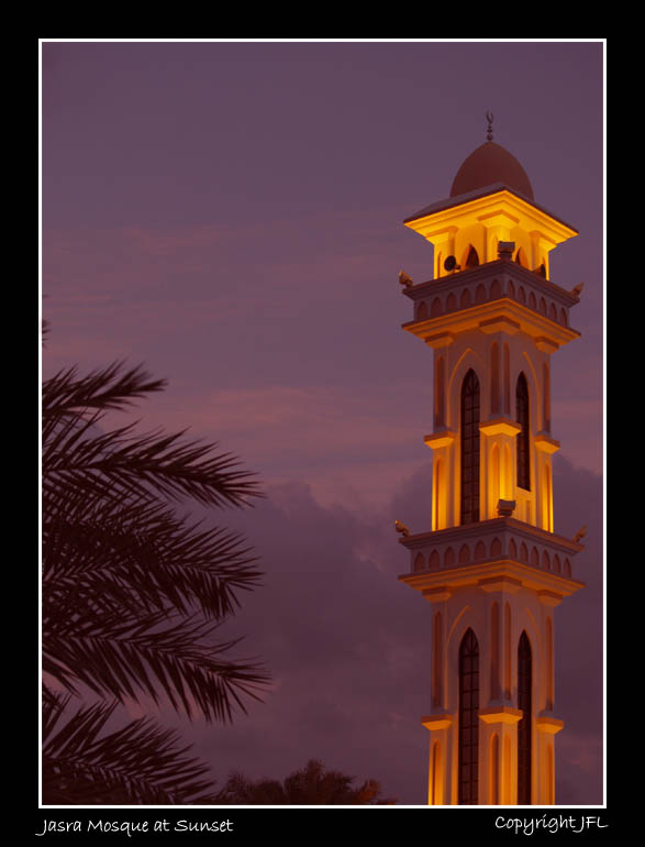 Jasra Mosque