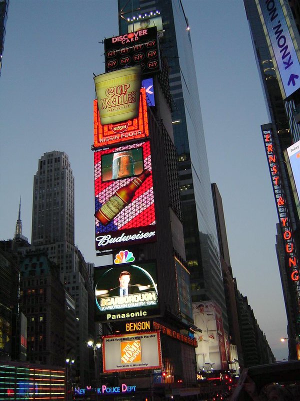 DSC01735.JPG