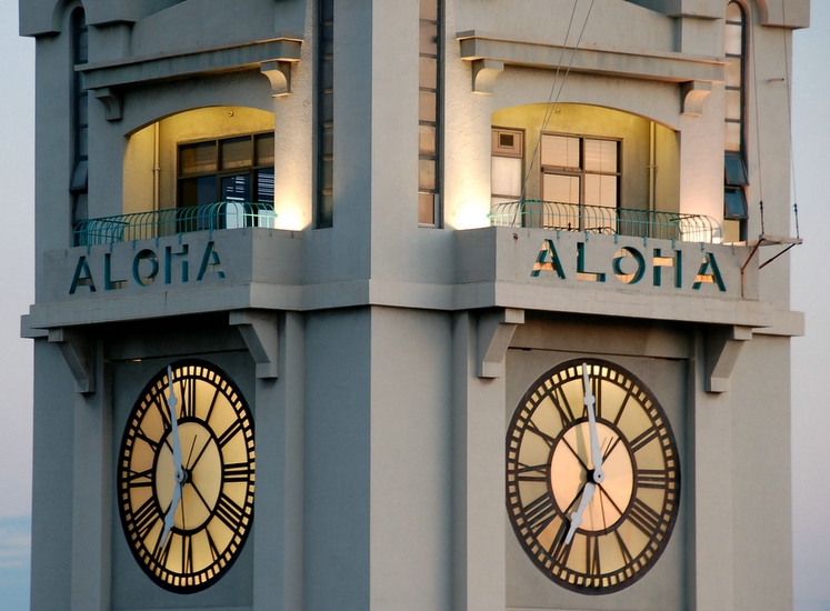 Aloha Tower in Honolulu