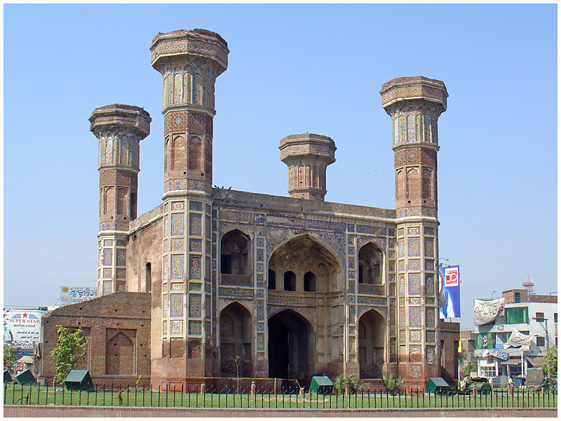  ...CHAUBURJI... CHAU(FOUR) & BURJI(MINARETS) LAHORE