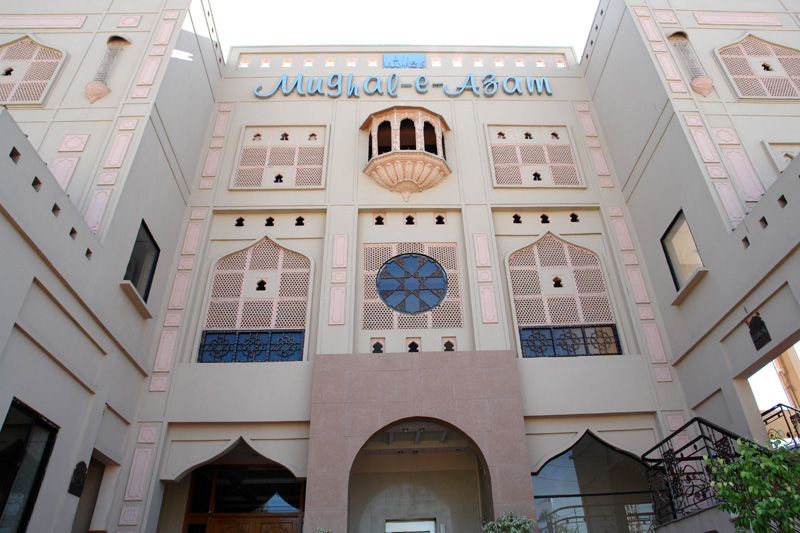 Mughal-e-Azam Marriage Hall