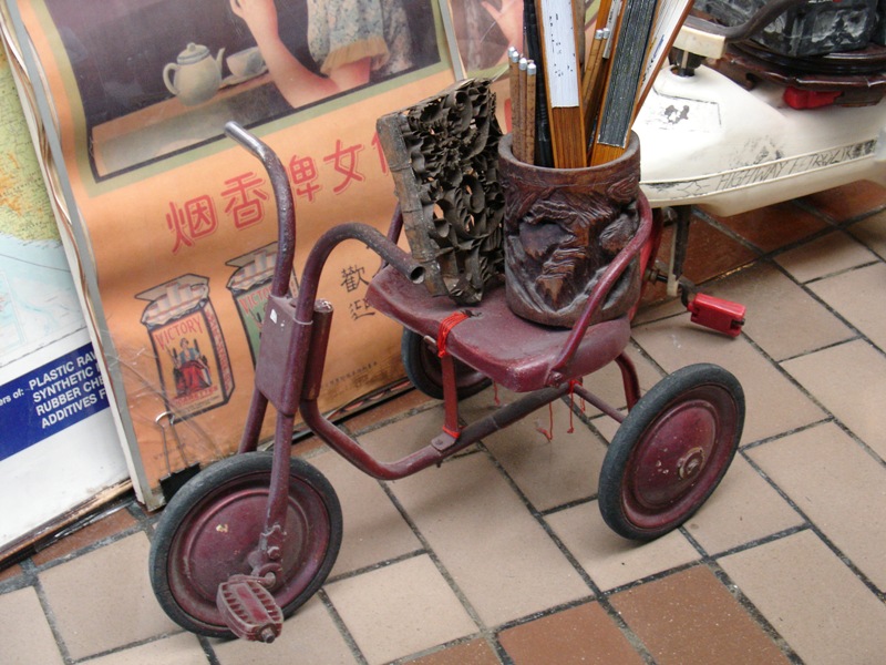 Red old steel<br>by Tabrizi