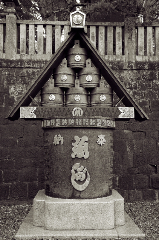 Narita Temple