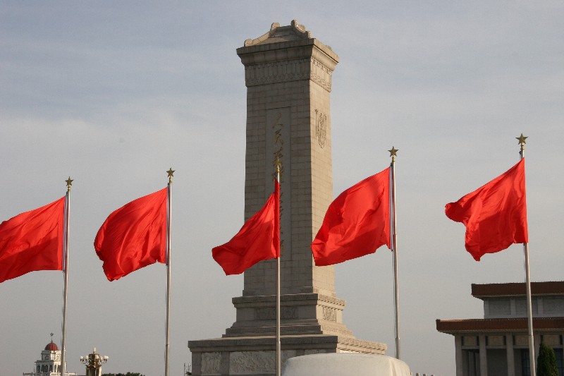 Tiananmen Square Monument to the Peoples Heroes