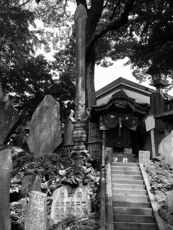 Narita Temple