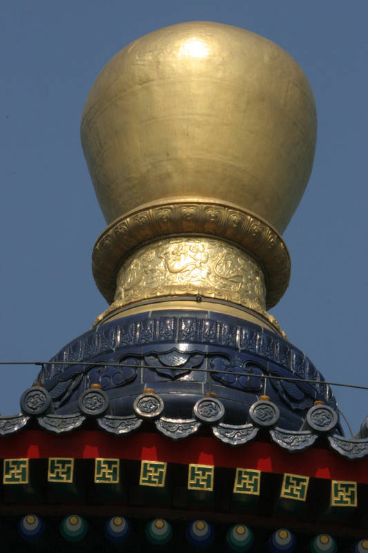 The Temple of Heaven