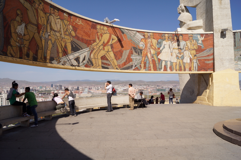 Oulan Bator - Mongolie