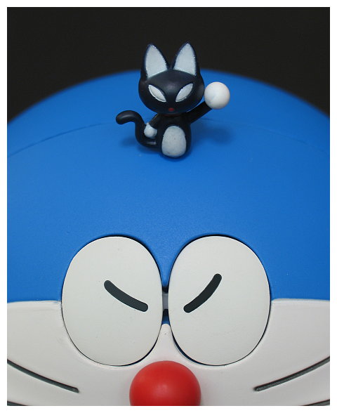 BANDAI 2006 - WX