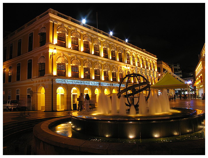 Senado Square (ĳƫFea)